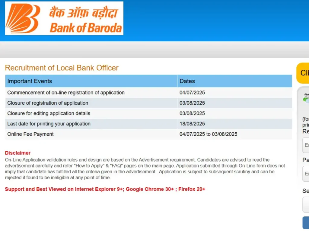 Screenshot_2025-07-31_114210_1753942415795_1753942425987