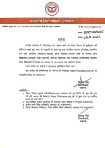 WhatsApp Image 2025-12-28 at 11.06.31 PM