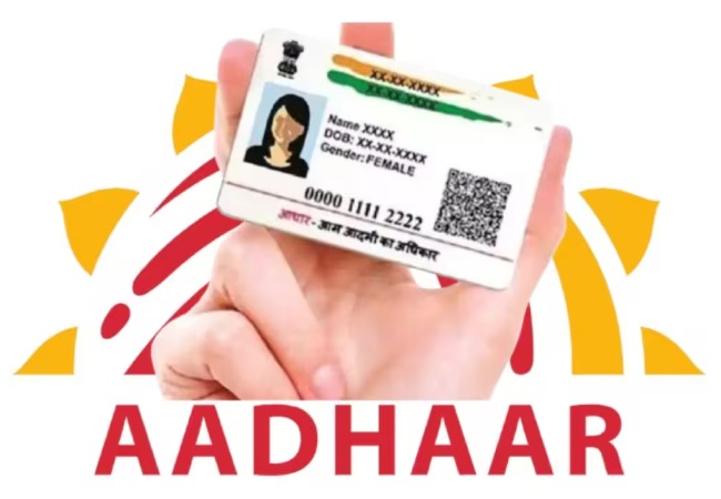 Aadhaar-card