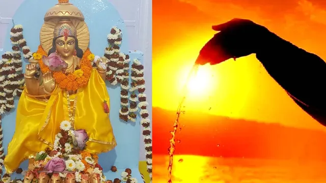 Achala-Saptami-Ravi-Yoga-1769111904475_v