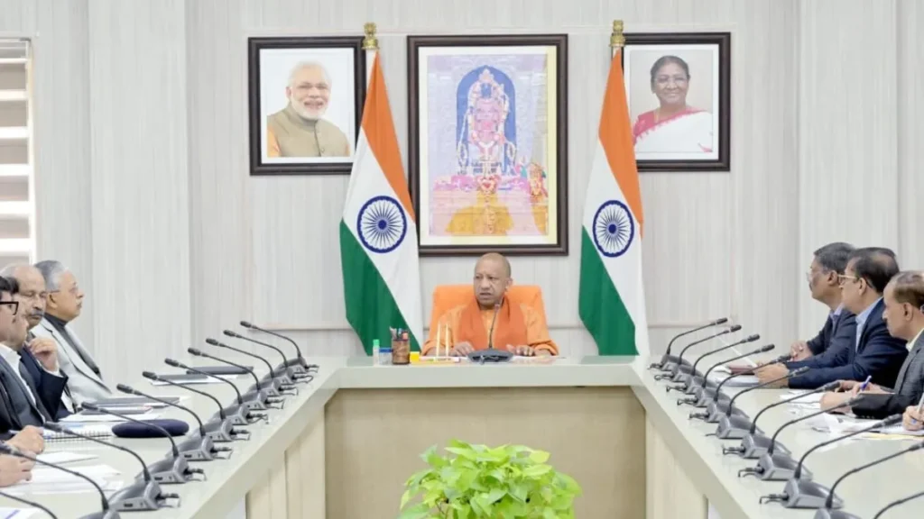 UP-Diwas-Review-Dainik-Jagran--1768987397713