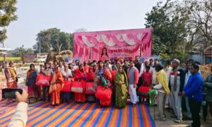 WhatsApp Image 2026-01-16 at 10.06.39 AM (1)