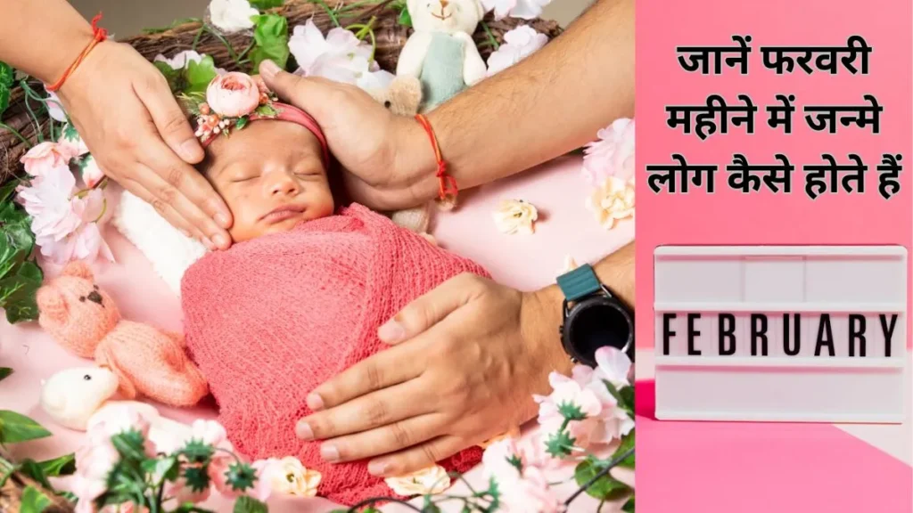 baby-pexels-1-1769862910