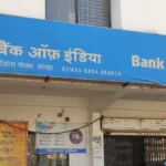 bank-justdial-1767634743