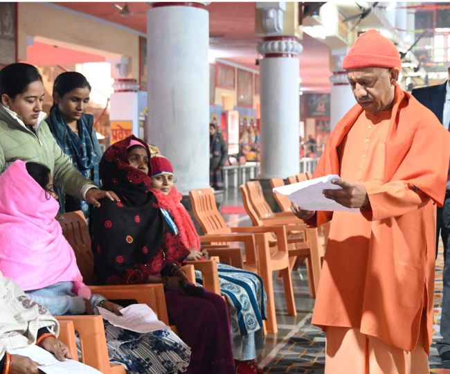 cm-janta-1769486894719