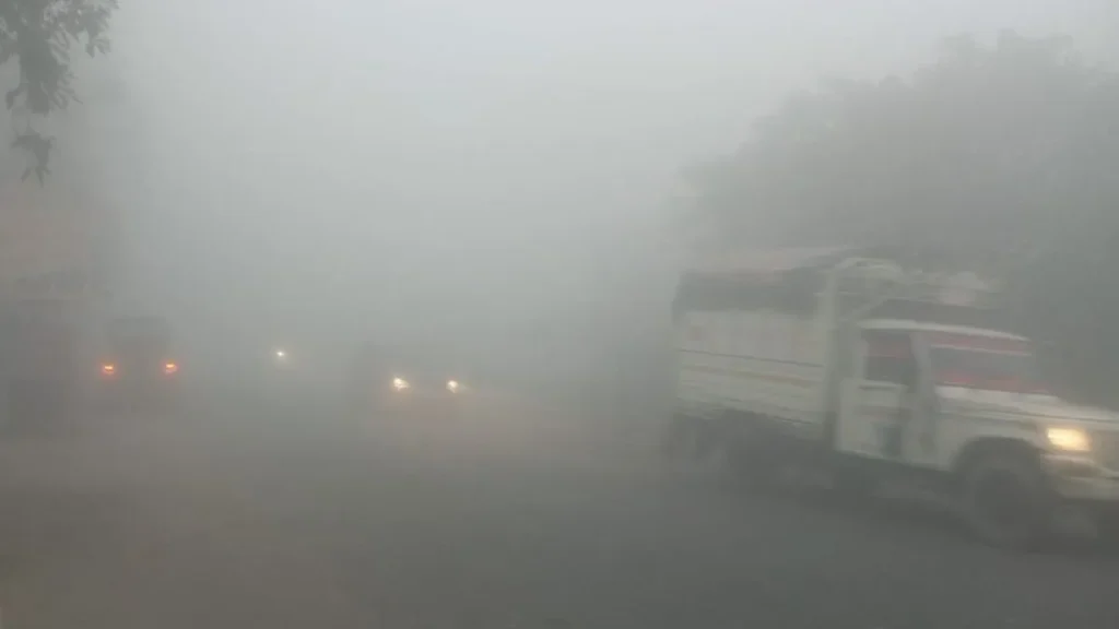 fog-(2)-1767626449219