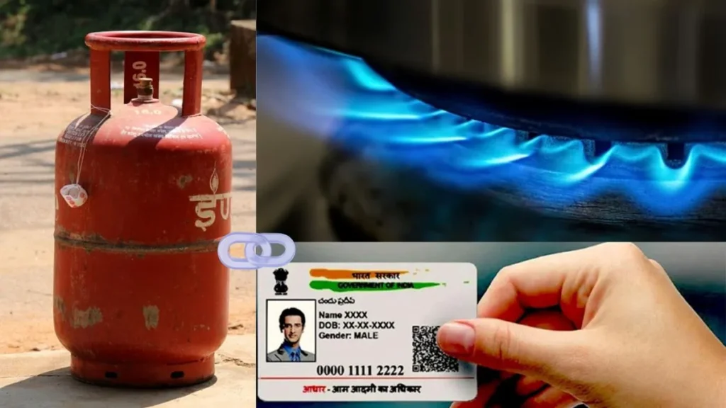 lpg-aadhaar-link-pixabay-ani-1768871944