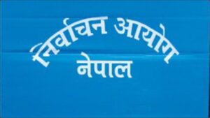 nepal-ec-publishes-election-sche