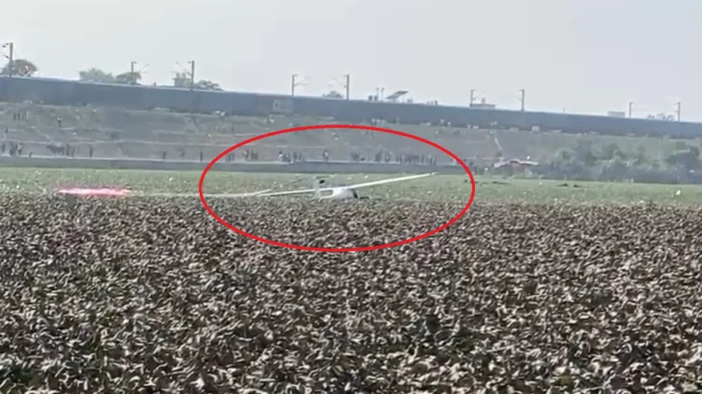 prayagraj-1768981548