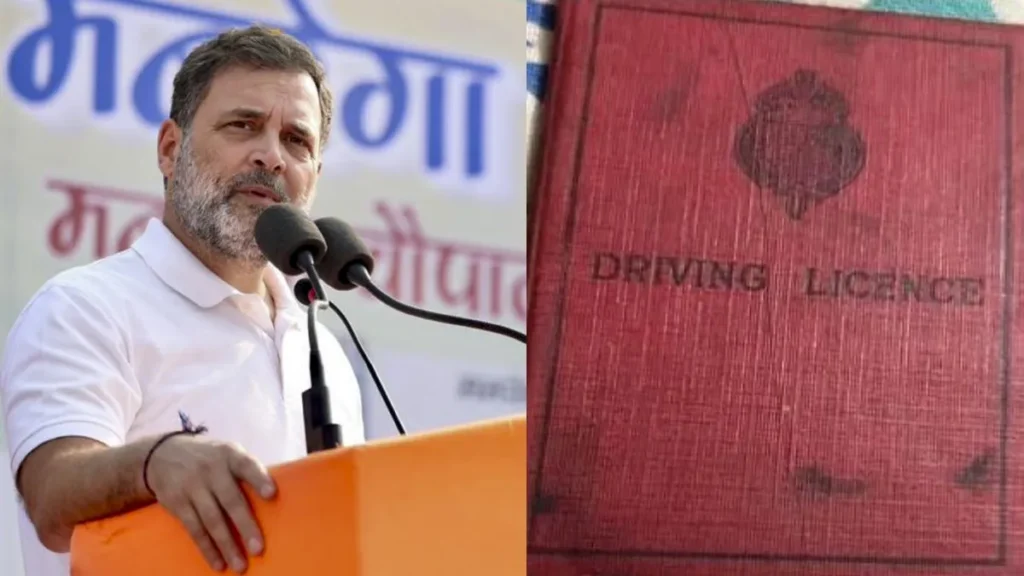 rahul-gandhi-firoz-gandhi-driving-licence-1768968403