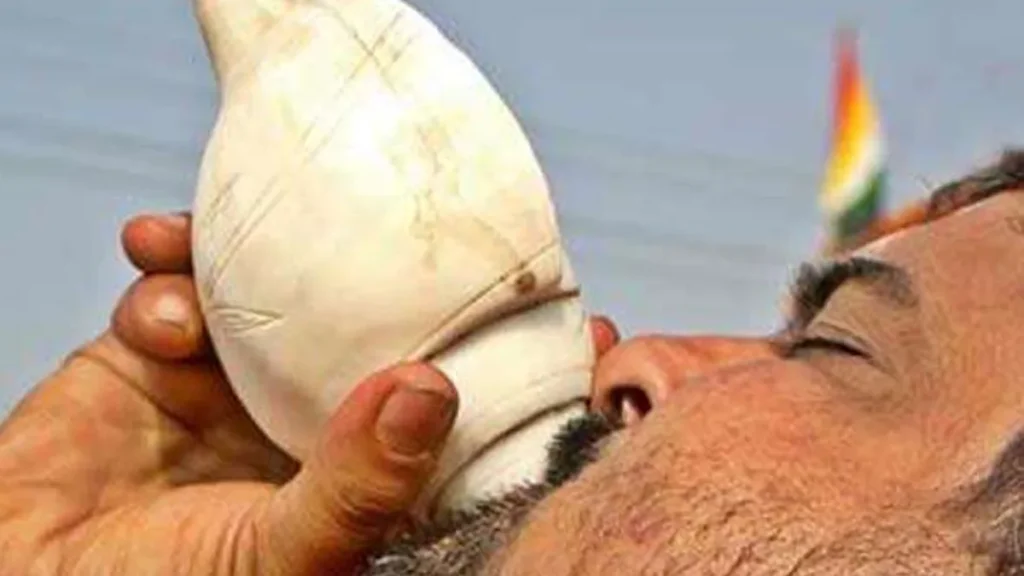 shankh-1767938378644