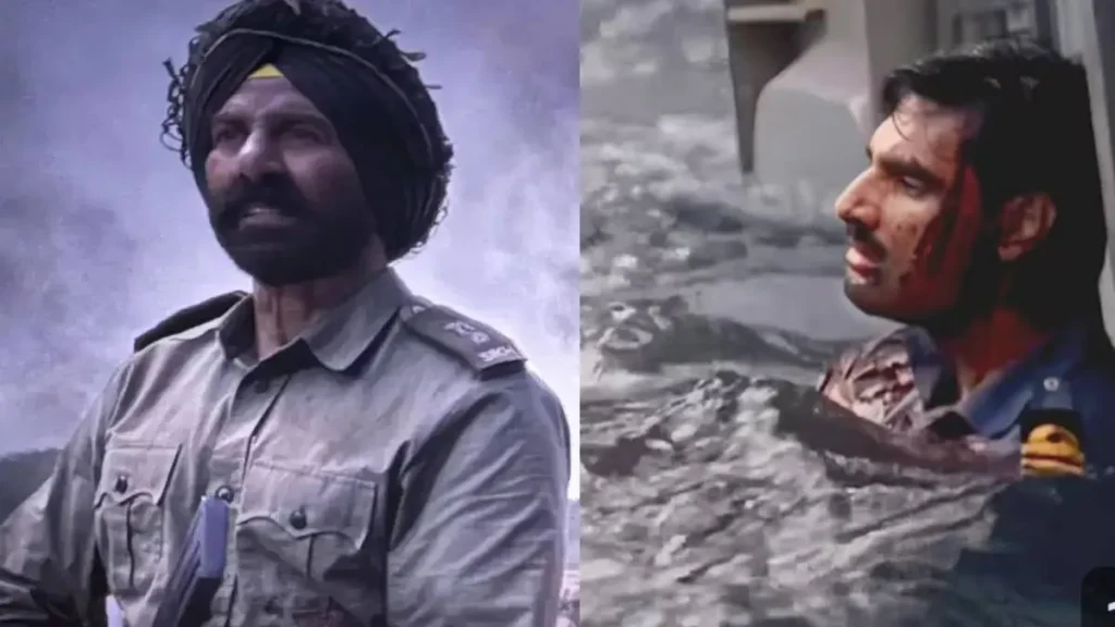 still-from-film-1769418184