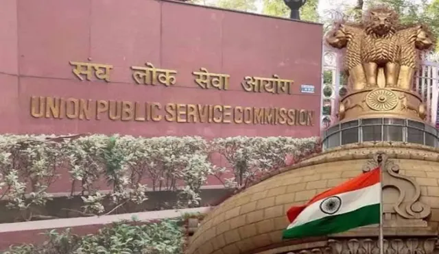 UPSC-1770398689874_v