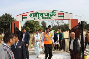 WhatsApp Image 2026-02-13 at 7.11.05 PM