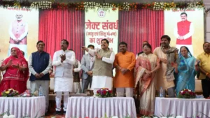 cm-mohan-yadav-ujjain-1770825391