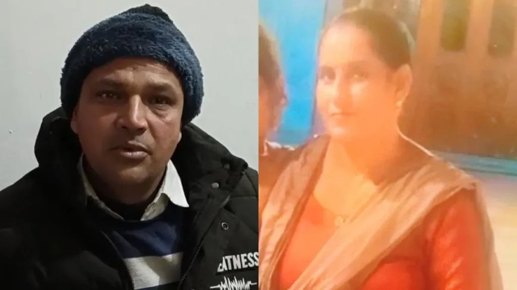 hapur-wife-murder-case-1770463907