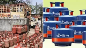 LPG-Cylinder-1773424736779_v