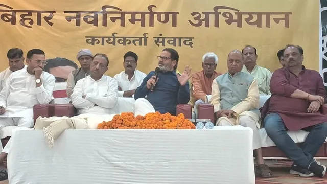 Prashant-Kishore-1774497204307_v