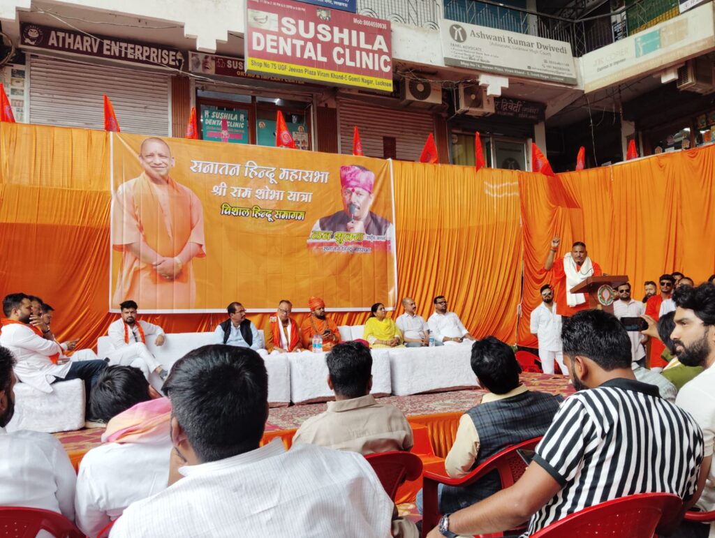 WhatsApp Image 2026-03-19 at 7.06.11 PM