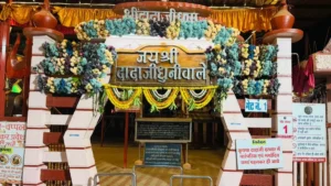 dadaji-dhuni-wale-temple-khandwa-mp-1772522611