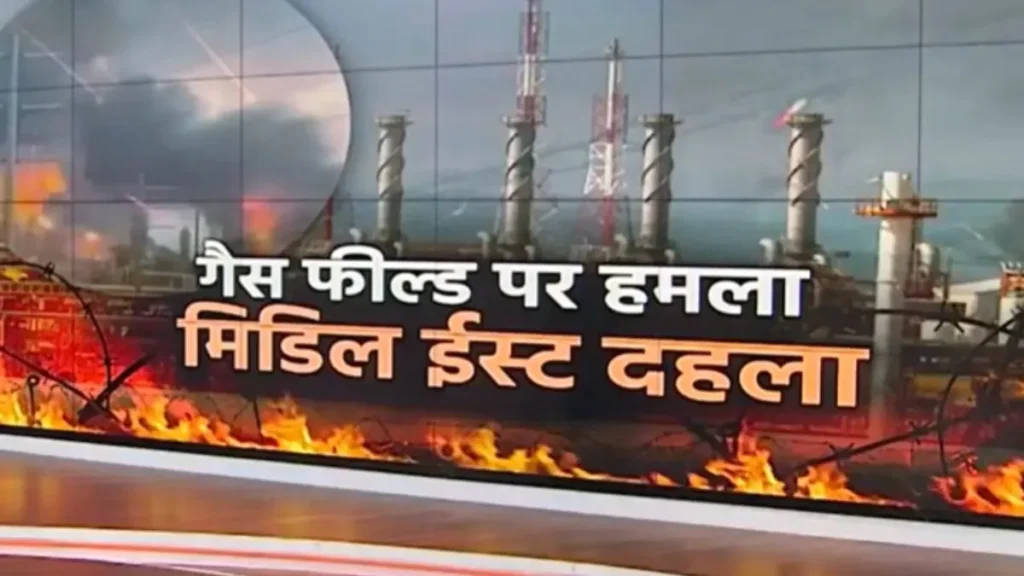 iran-attacked-qatar-lng-production-1773969477