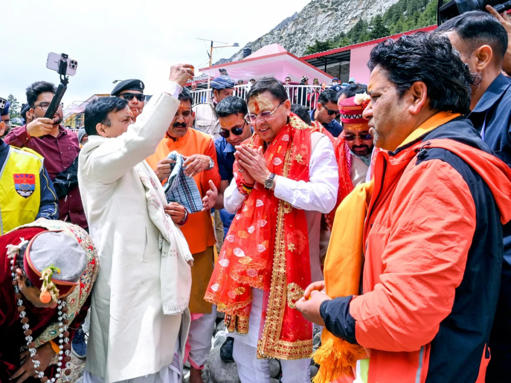 ANI-20260419312-0_1776665328319_1776665337086