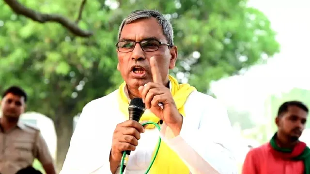 OP-Rajbhar-1775535147435_v