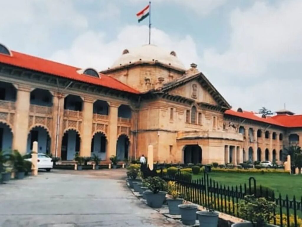 allahabad_high_court_1733678481057_1779123883663_e67d3fe7-d40d-40a8-b6c5-78a871e14c18