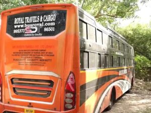 bus_gang_rape_delhi_1778735871387_1778735871617