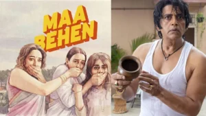 maa-behen-1778838911