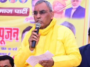 op_rajbhar_1778134041179_1778134041310