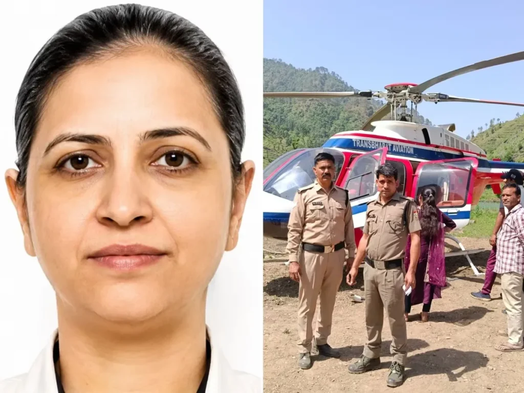 pilot_anupama_1779332996835_1779333000599_8d1fbb73-53c9-485a-af24-edfa29421bbc