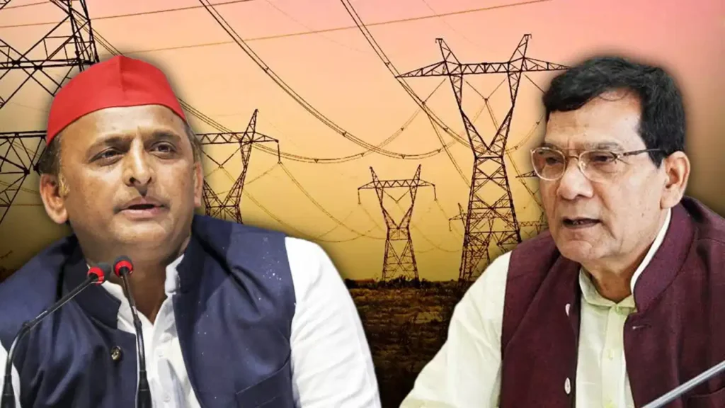 power-crisis-ak-sharma-akhulesh