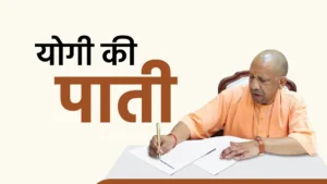 yogi-1779675738
