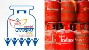 Ujjawala-Scheme-1780367355638_v