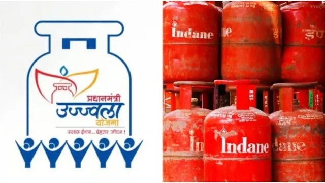 Ujjawala-Scheme-1780367355638_v