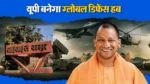 muskan-dixit-(10)6