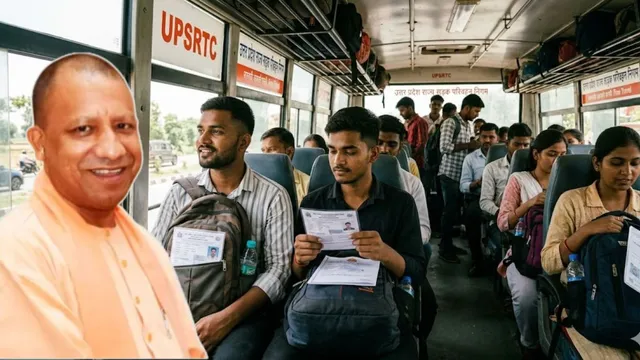 up-police-exam-2026-1780870559831_v