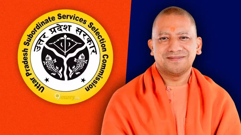 up-subordinate-services-selection-commission