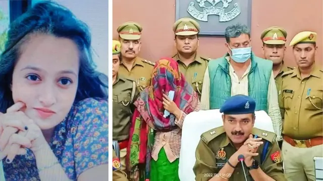 Aayushi-Murder-Case-1787213384850_v