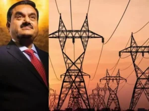 power_license_for_Adani_Group_1786592761060_1786592768086_d6931615-2903-404e-b967-a392ce9a7ebb