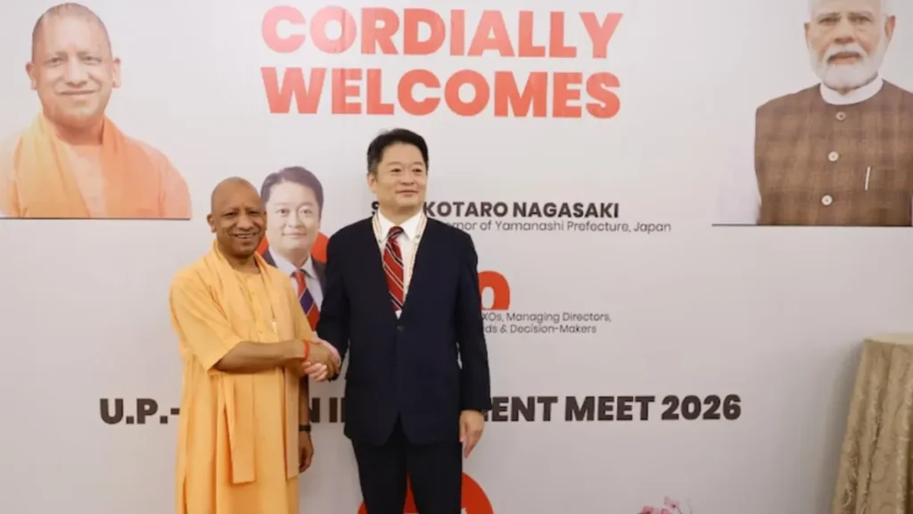 up-japan-investment-meet-2026