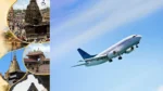 6ab142529543d-air-tour-package-2