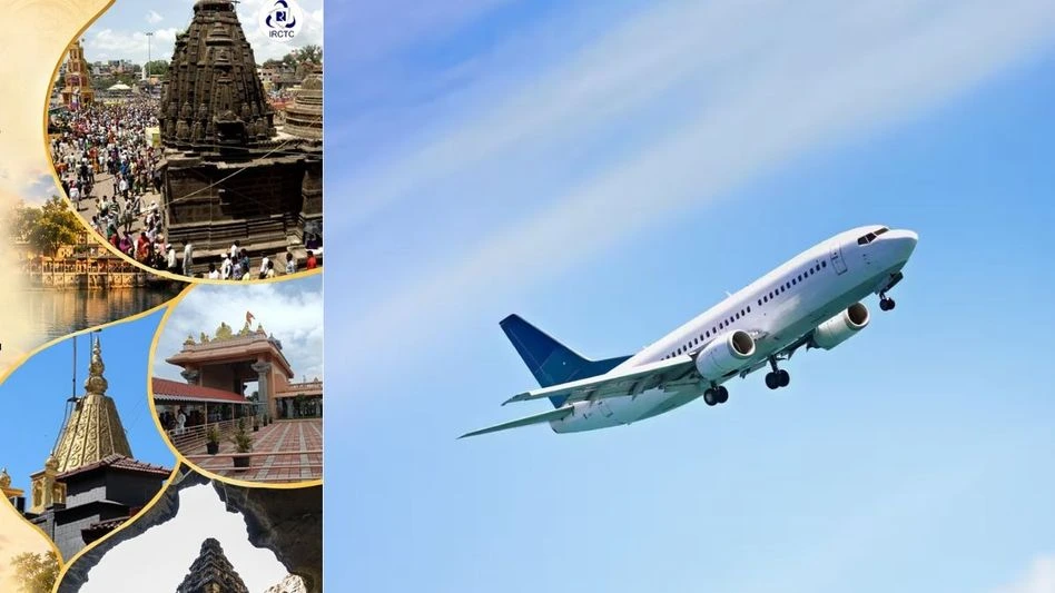 6ab142529543d-air-tour-package-2
