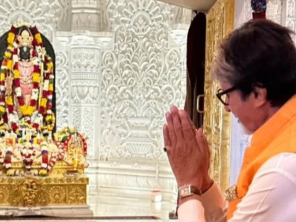 amitabh_1789620360962_JvJM_17896