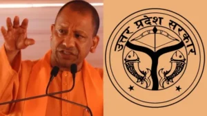 cm-yogi-government-1787153499511