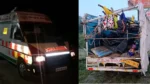 up-bagpat-road-accident-1788752698