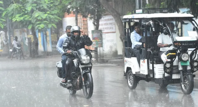 weatherbarish-1789783022288_v