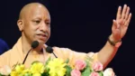 CM-Yogi-Adityanath-1792422382980