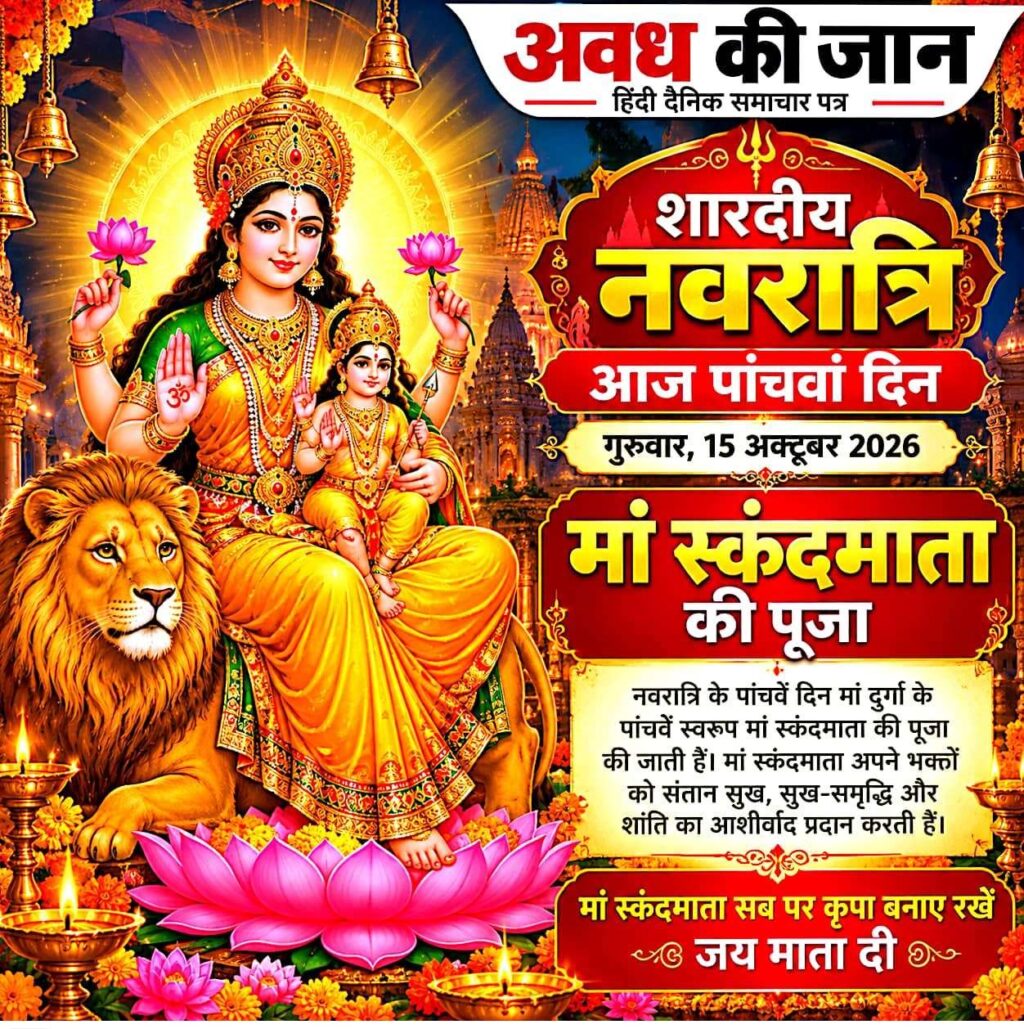 WhatsApp Image 2026-10-15 at 7.33.32 AM